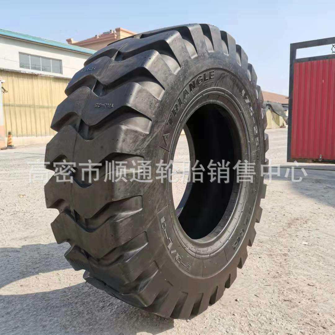 风神 三角30 50铲车尼龙钢丝轮胎17.5-25 23.5-25装载机轮胎