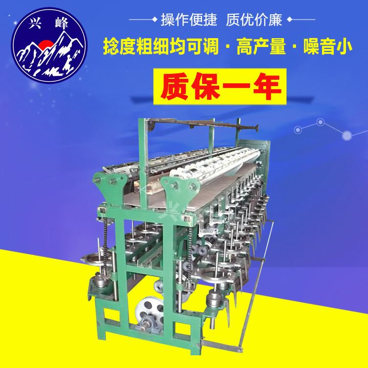 各种规格合股机捻线机.并线机.合线机合绳机 (6寸)
