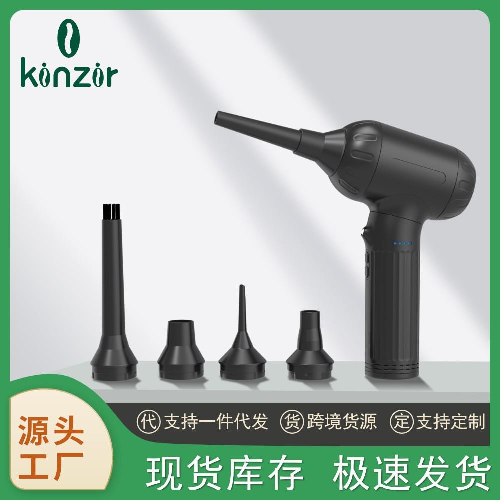 吹尘器暴力风扇跨境新款大功率电脑机箱除尘带led照明无刷吹尘器