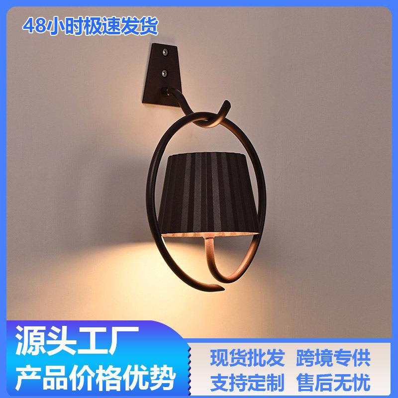 现代简约创意装饰氛围灯充电客厅走廊卧室书房壁灯led