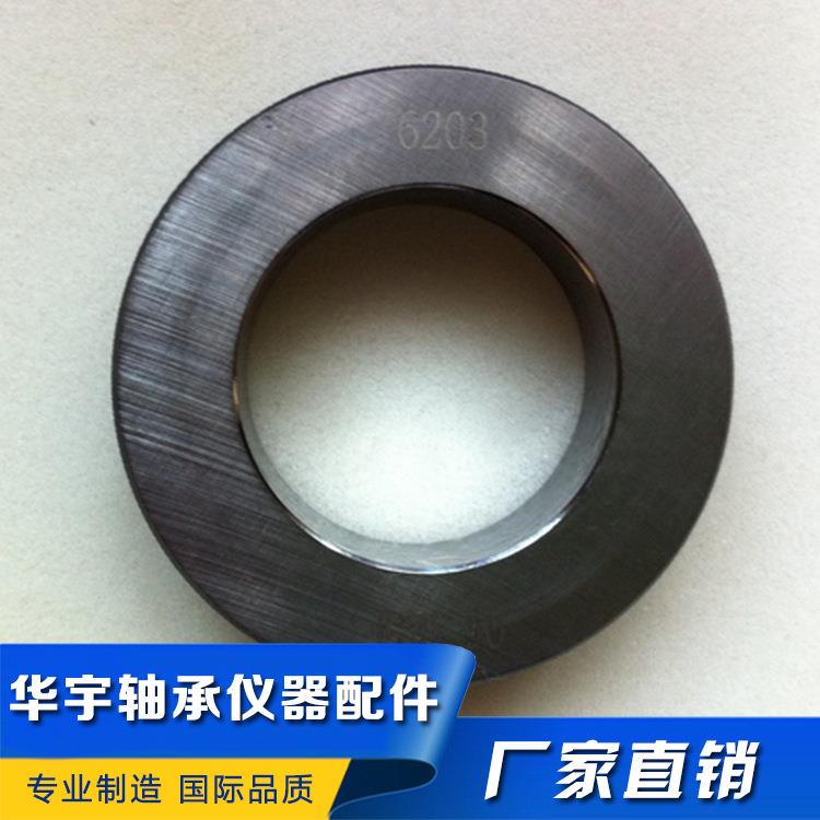 环规厂家直销合金环规 光滑内外径环规 钨钢环规精准千分尺