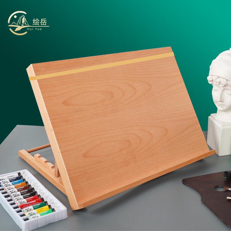 绘岳木质桌面素描画板架桌上可折叠便携台式画板画架斜面写字板