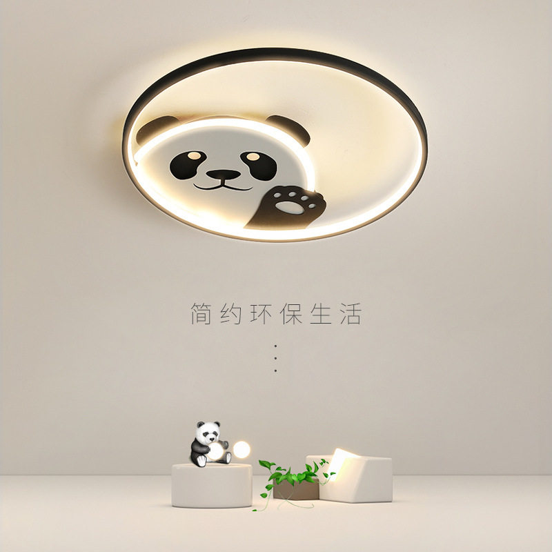 儿童房可爱熊猫吸顶灯LED节能