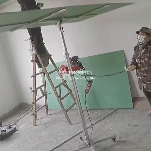电动遥控不锈钢石膏板升降机吊顶抬升天花板上板木工装潢工具