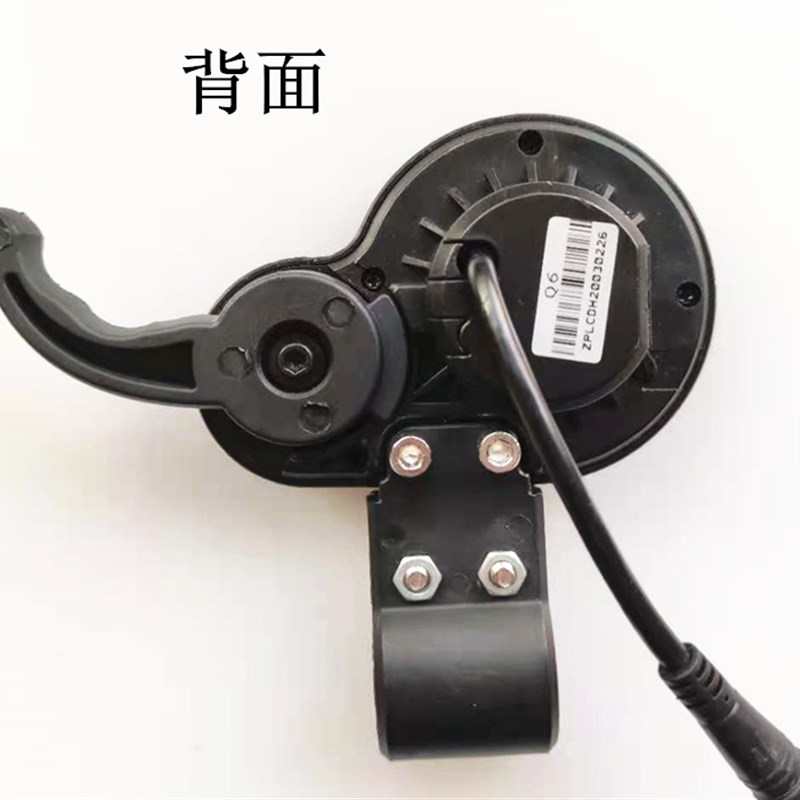阿尔郎大陆合电动滑板车加速仪表调速器控制器屏幕开关显示屏油门