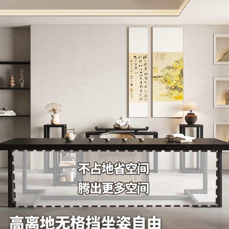 黑色藤编茶桌实木茶几客厅家用现代简约泡茶台侘寂风喝茶桌椅组合