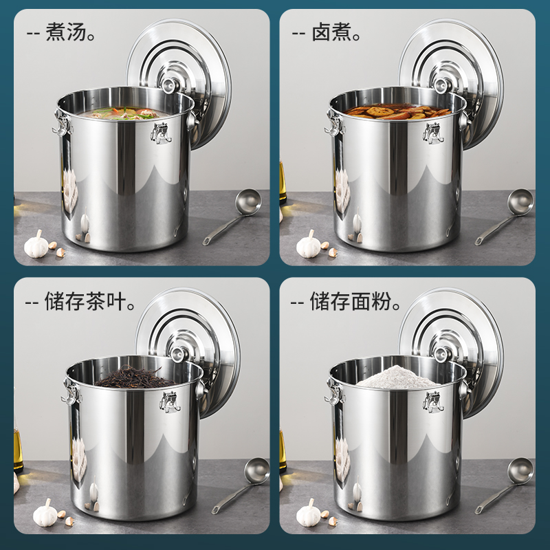 304不锈钢密封提桶加厚饭桶带扣汤桶外卖送餐桶运输桶油桶密封桶