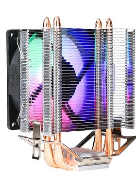 寒霜400IED发光cpu散热器 台式机电脑四铜管通用静音CPU风扇跨境