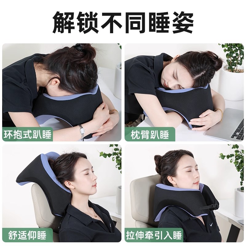 U型枕午睡枕办公室慢回弹记忆棉趴睡枕学生护颈脖枕飞机旅行U形枕