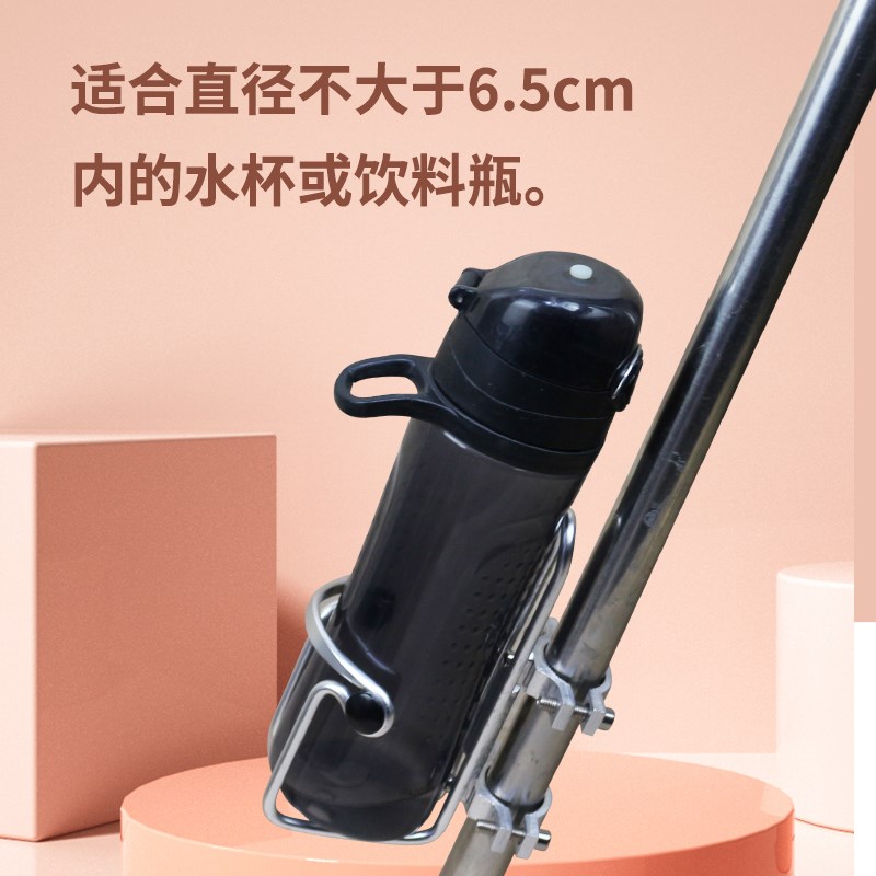 摩托车电动车水杯架加粗铝合金水壶架带扣支架饮料架跨骑改装配件