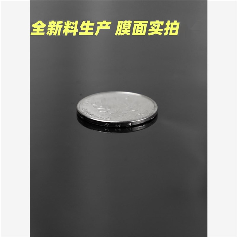 养殖膜防水布虾鱼池藕池膜鱼塘防渗膜HDPE加厚黑色土工膜护坡