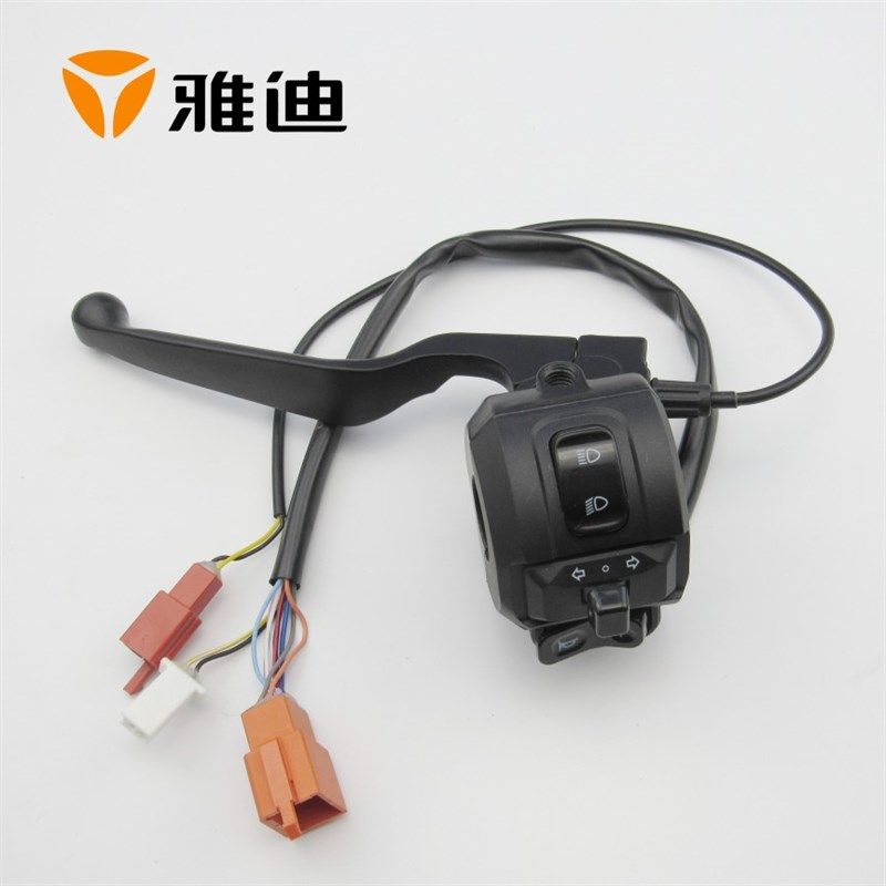 雅迪冠能G5博莱达E8S左右手把开关油门变速镜座后盖大灯转向配件