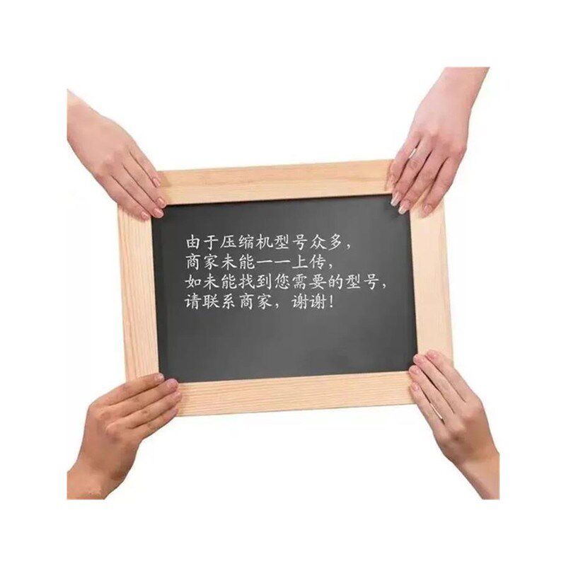 SHY33MC4-U SHX33SC4- SHW33TC4-U SHZ33LC2-S全新空调压缩机