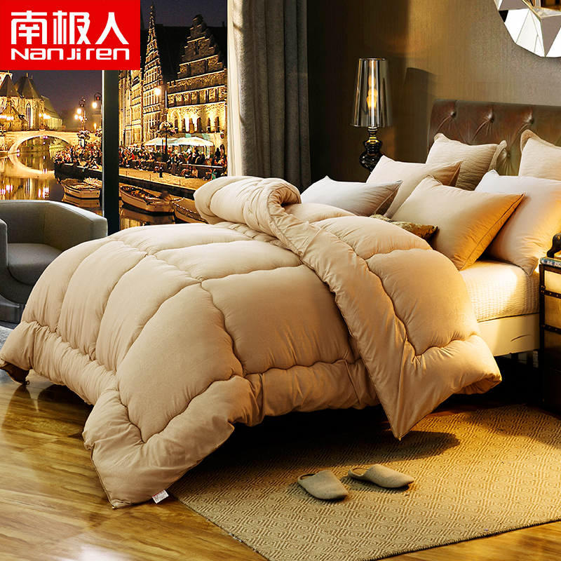 南极人被子冬被加厚保暖棉被双人太空调被芯单人学生宿舍春秋被褥