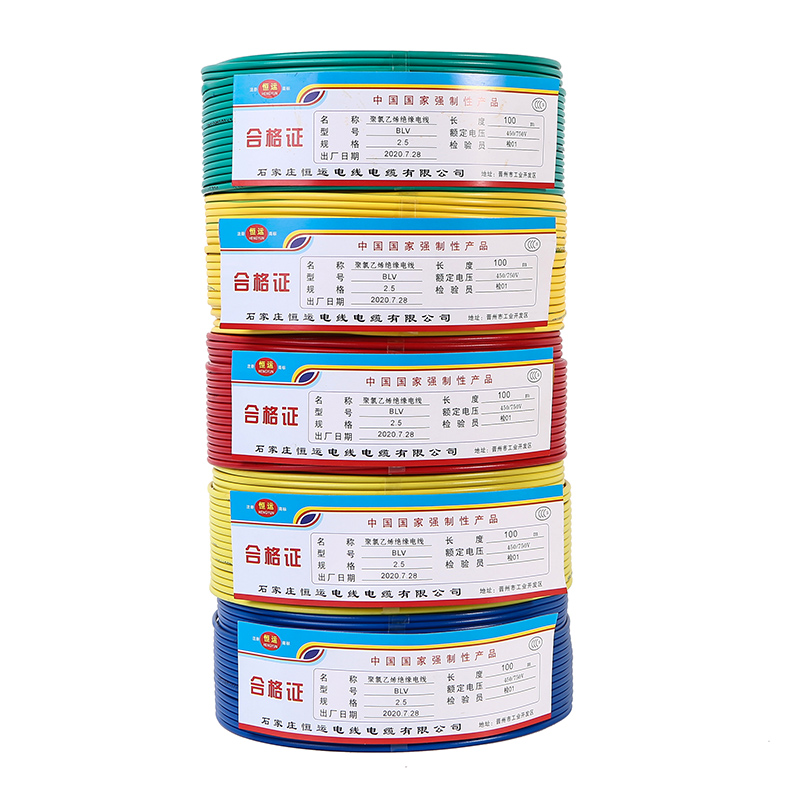 家用国标户外铝线BLV1.5/2.5/4/6/10/16平方铝芯阻燃单芯电线电缆