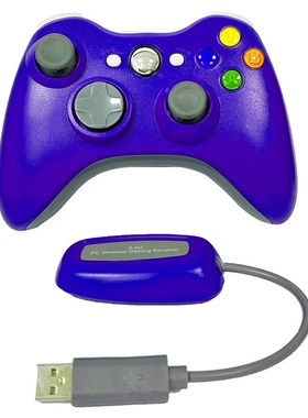 XBOX360无线游戏手柄2.4G360带接收器手柄pc360steam悟空游戏手柄