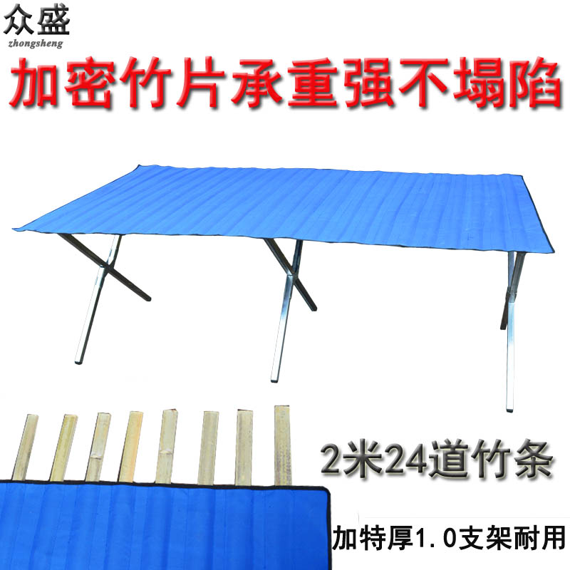 便携折叠桌子摆摊展示架子摆地摊货架神器竹布席夜市简易展架桌子