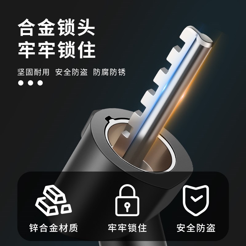 山地自行车密码锁防盗钢丝锁电动电瓶摩托车环形链条锁头儿童单车