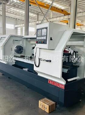 供应数控车床CK6150全自动数控车精密车床