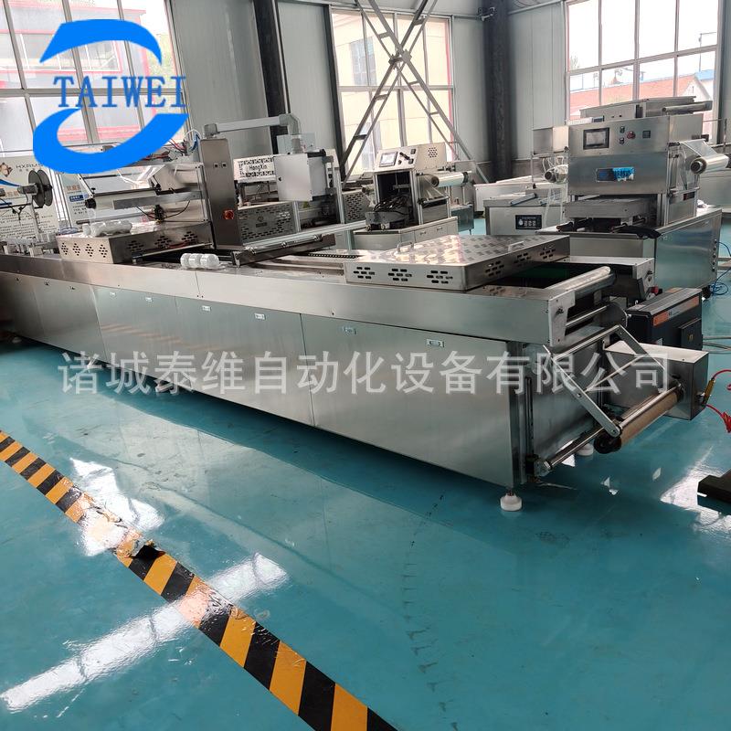 即食鱼豆腐熟食真空包装机粉条全自动拉伸膜真空包装机食品包装机
