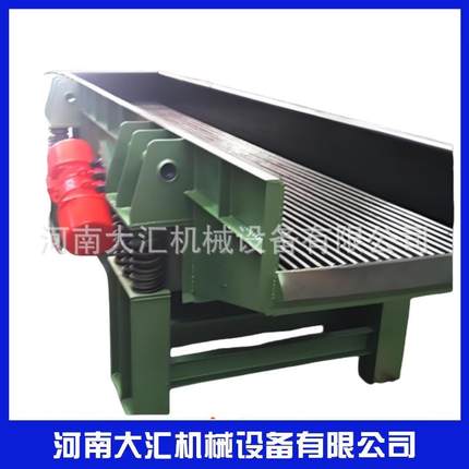 新乡L243振动输送落砂砂处理铸件分离设备惯性振动落砂机