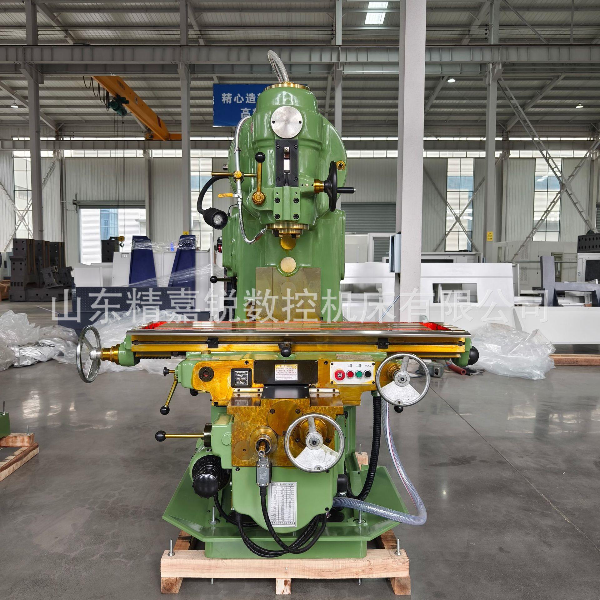 实体厂家XA5032立式升降台铣床立式铣床x52k53k大力铣5032铣床