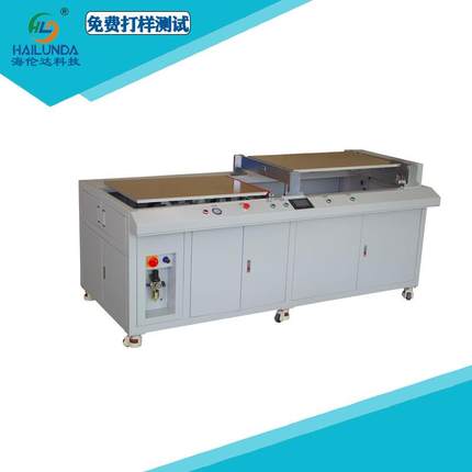 30寸伺服翻板贴合机500X700覆膜机大尺寸贴胶机海伦达贴膜机厂家