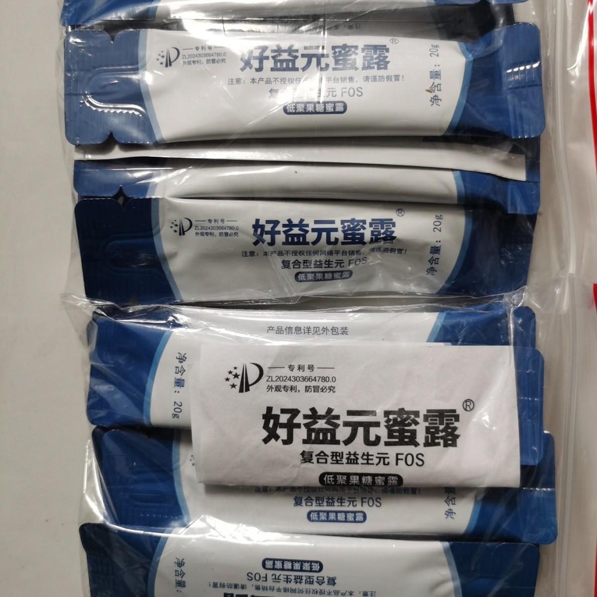 好益元蜜露复合型益生元FOS不带盒发货