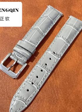 适用牛皮大象灰表带12mm14mm16mm18mm20mm22-24mm男女针扣鳄鱼纹