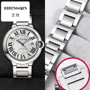 适用于卡地亚蓝气球表带钢带快拆凸口手表带男女316L不锈精钢表链