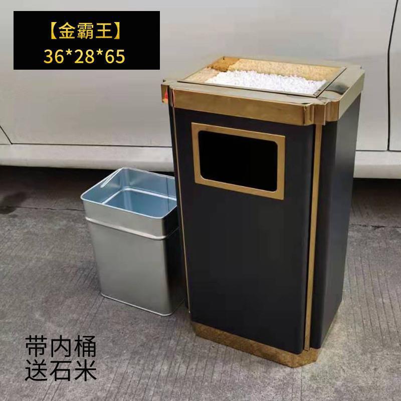 加厚垃圾桶吸烟内桶内胆长方形圆形户外镀锌板铁皮铁桶果皮桶配件