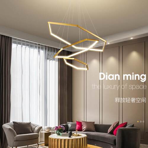 后现代设计师轻奢意式极简别墅中空几何造型简约个性客厅餐厅吊灯