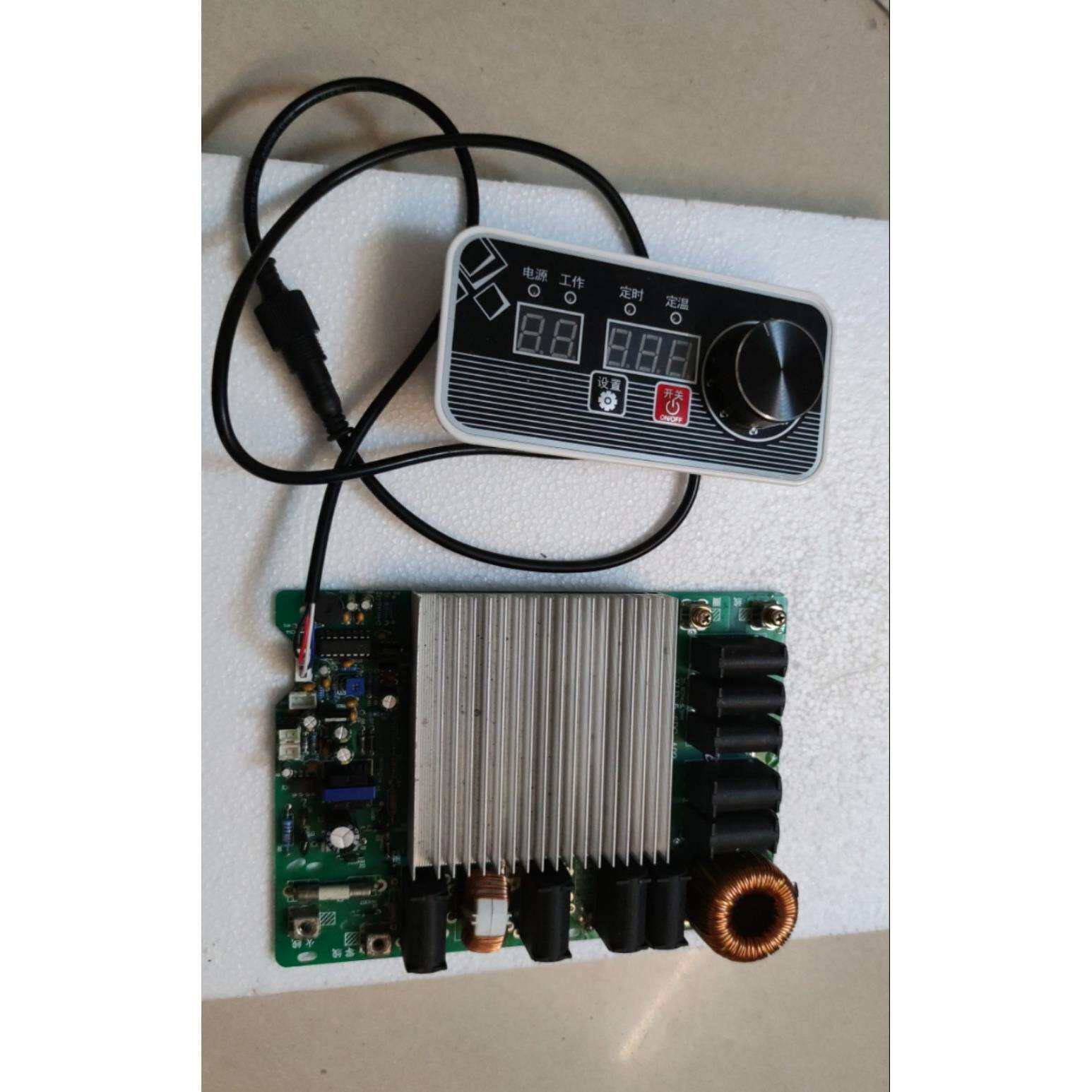 5000W大功率电磁炉主板通用电路板维修配件改装套件控制板220V
