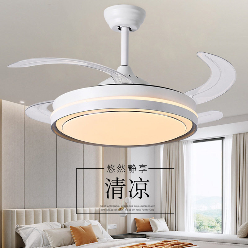 LED风扇灯扇叶家用客厅餐厅卧室一体吸顶LED灯现代简约隐形大风量