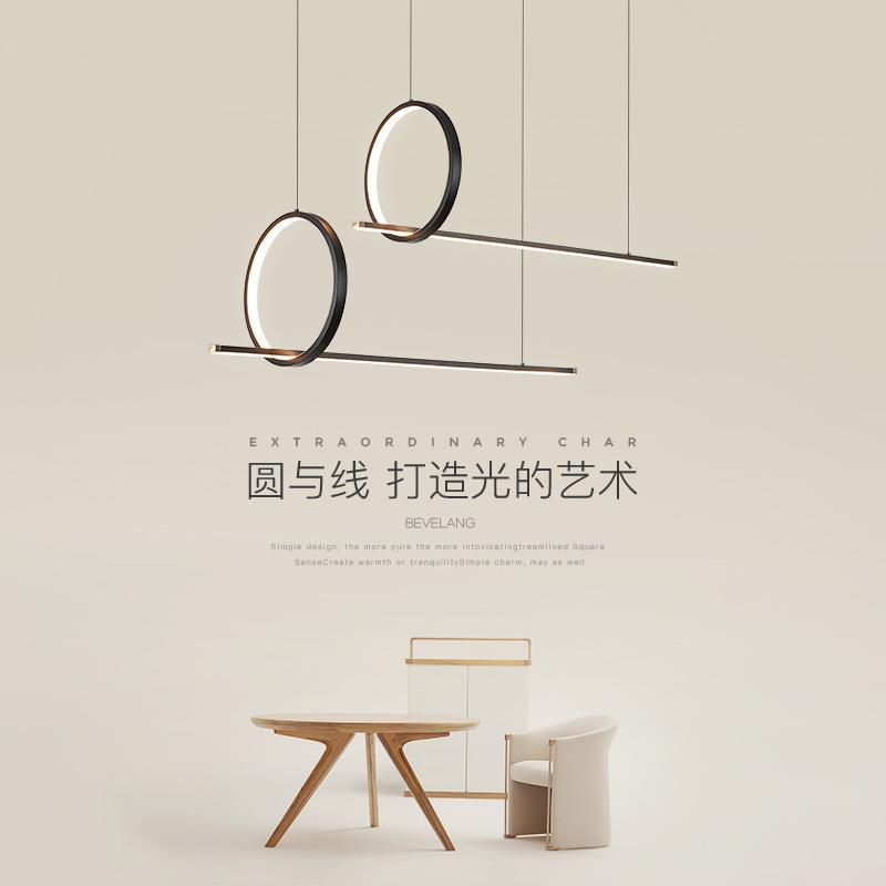 个性餐厅吊灯极简灯具北欧风简约现代铝材茶室吧台饭厅餐桌长条灯