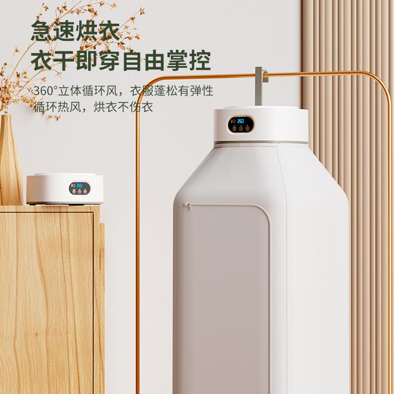 跨境可折叠干衣机家用小型婴儿烘衣机宿舍旅行烘干机PTC烘干机
