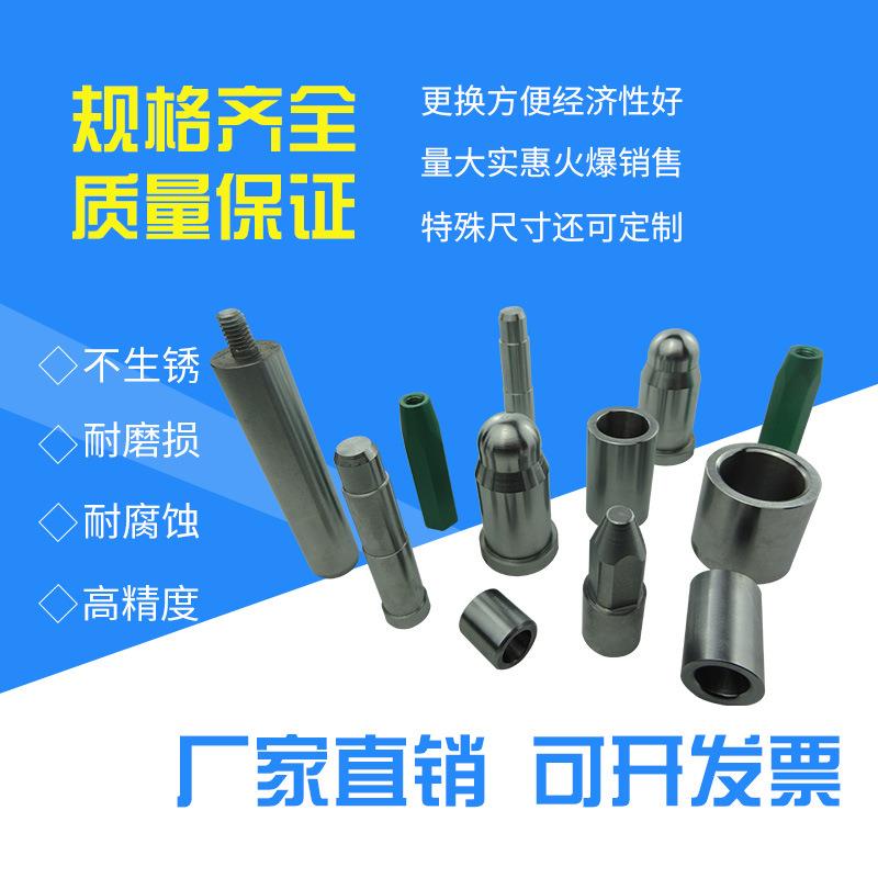 检具标准件基准套JBKH衬套K割草机/草坪机