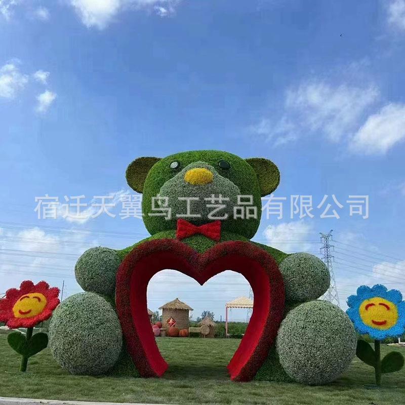 绿雕造型拱形门网红熊仿真绢花工艺品尺寸颜色造型源头厂家工艺品