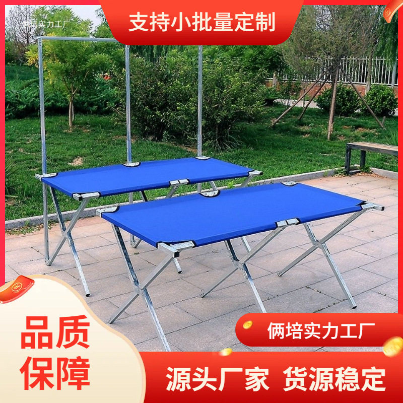 摆摊夜市折叠便携多功能展示架