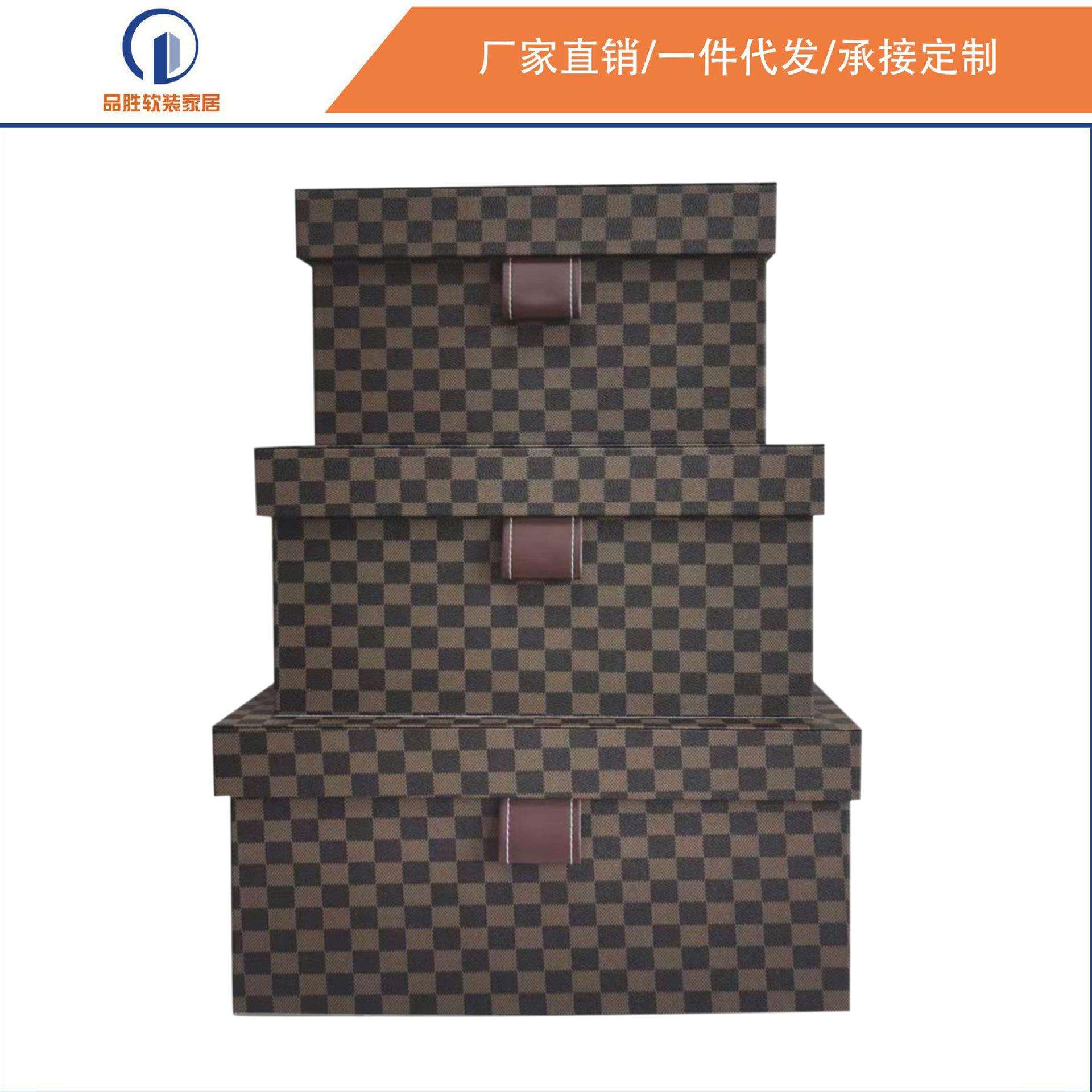 软装样板房花色收纳盒衣帽间橱柜皮质盒子工艺品摆件样板房收纳盒