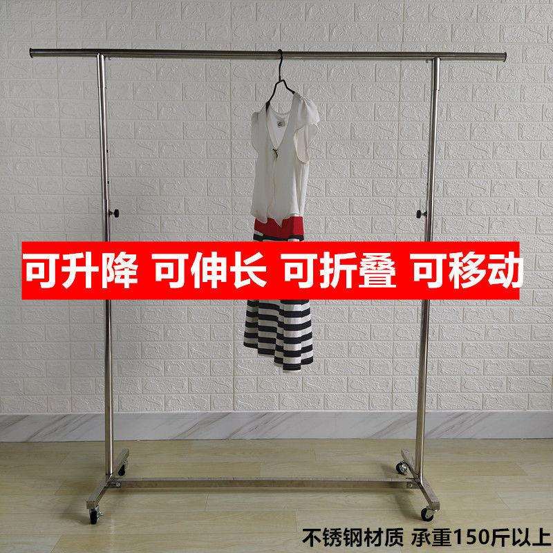 地摊架子不锈钢摆摊衣架摆地摊货架伸缩展示架折叠服装店专用货架