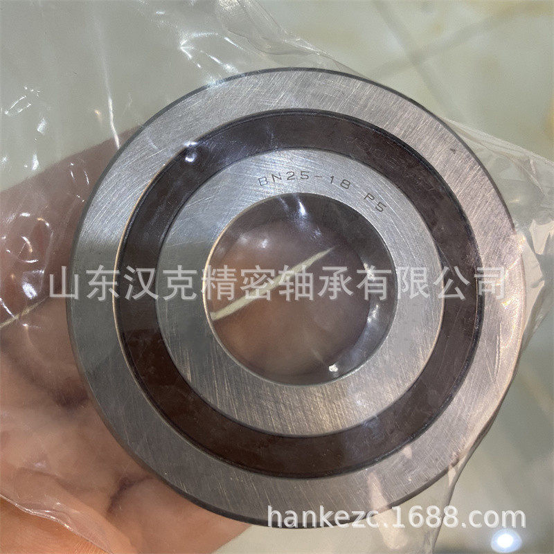 山东轴承公司BN25-18轴承外贸轴承公司承接外贸轴承订单