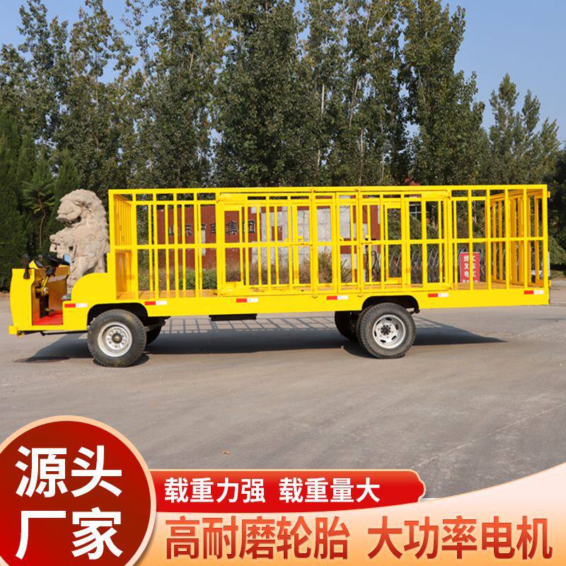 电动四轮平板车大功率搬运车载重王电动搬运车厂家厂区搬运拉货车