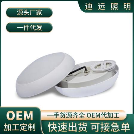 圆形防水吸顶灯LED防潮防虫卧室灯阳台灯楼道厨房厕所厂家简约
