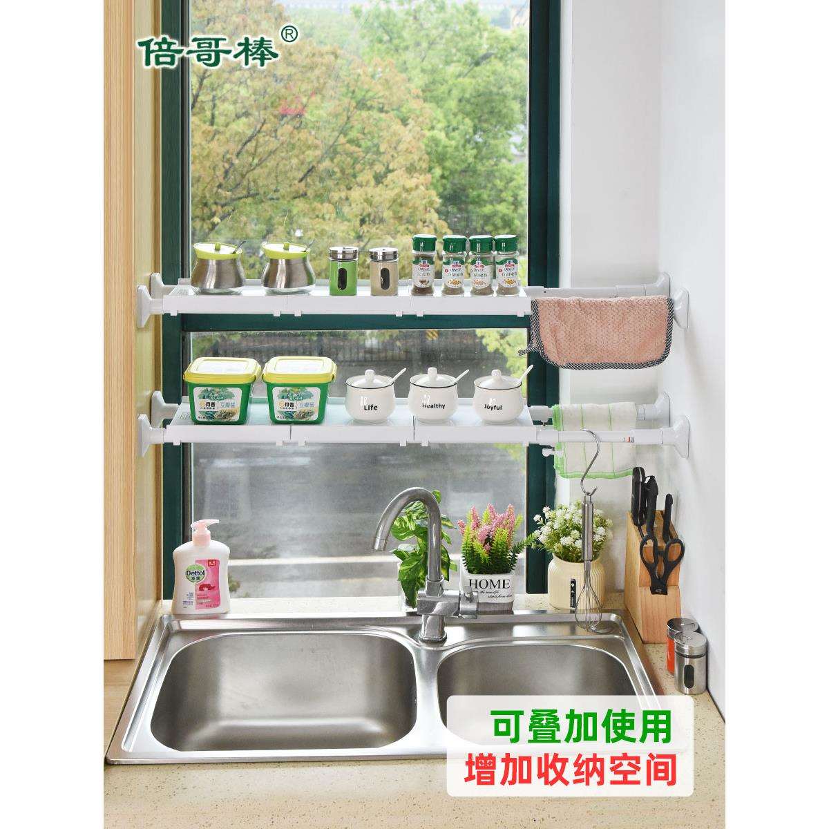 加宽窗台隔层收纳架飘窗分层架隔板免钉伸缩宿舍置物架隔断分隔板