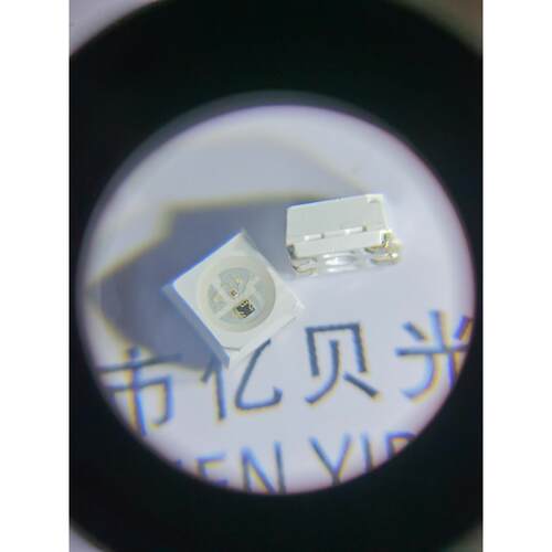 3535幻彩RGB发光5V12V贴片led灯珠4脚内置IC LED灯珠三安芯片全彩