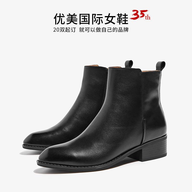秋冬新款切尔西靴粗跟女靴 短靴 平底英伦马丁靴厂家直销