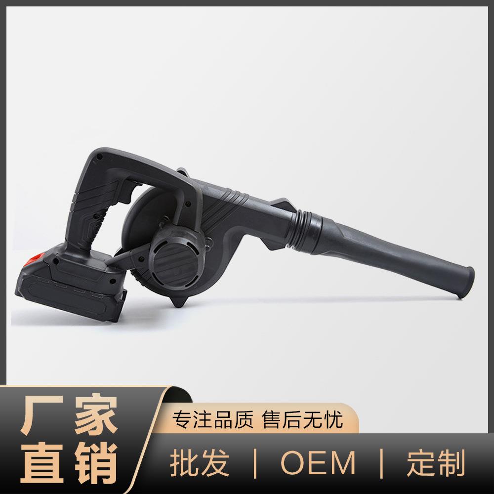 无线充电吹风机清吹灰吸尘锂电鼓风机小型吹灰家用汽车除尘吹风器