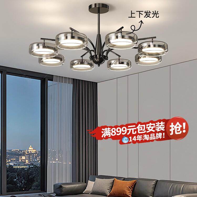 君御琉璃国王湖吊灯2025新款设计师大气客厅主灯意式轻奢风感