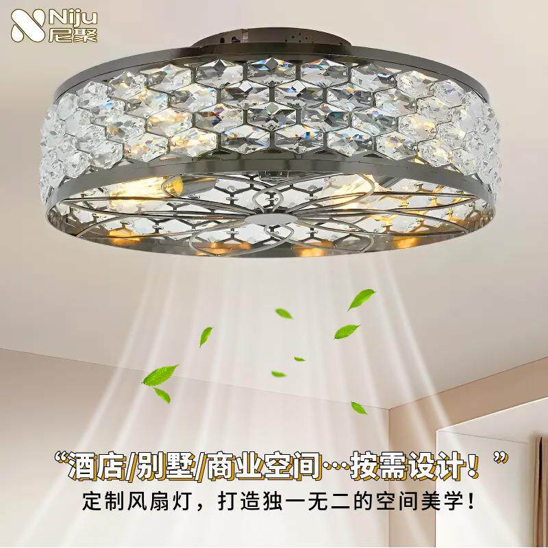 亚马逊吸顶复古风扇灯吊扇灯一体简约风高级感餐厅卧室吸顶灯吊灯